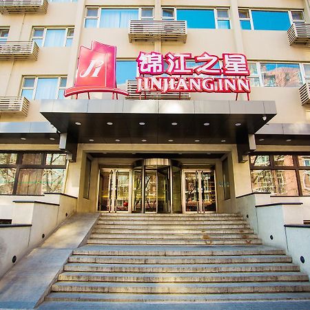Jinjiang Inn - Beijing Guangqumen Bagian luar foto