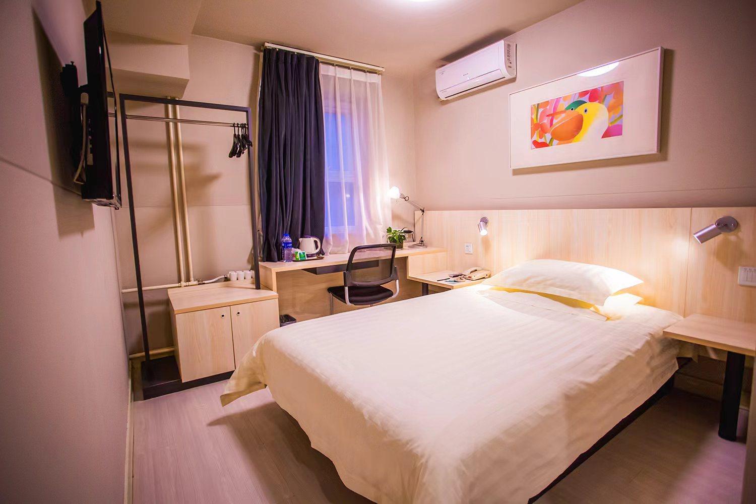 Jinjiang Inn - Beijing Guangqumen Bagian luar foto