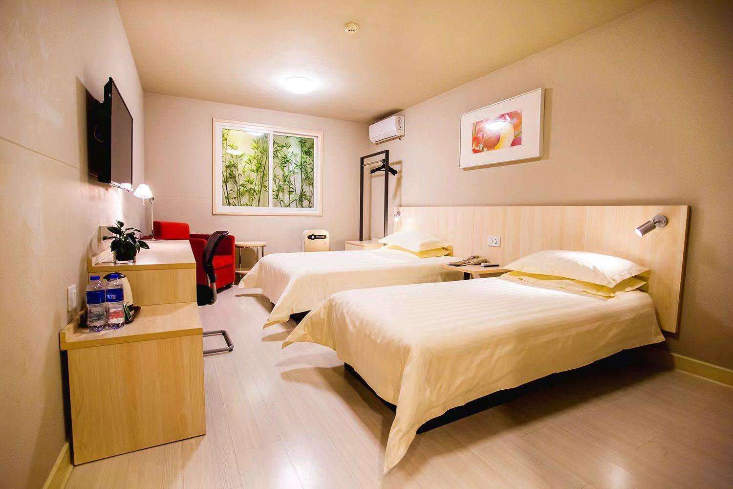 Jinjiang Inn - Beijing Guangqumen Bagian luar foto