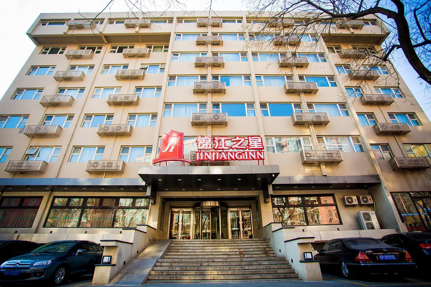 Jinjiang Inn - Beijing Guangqumen Bagian luar foto