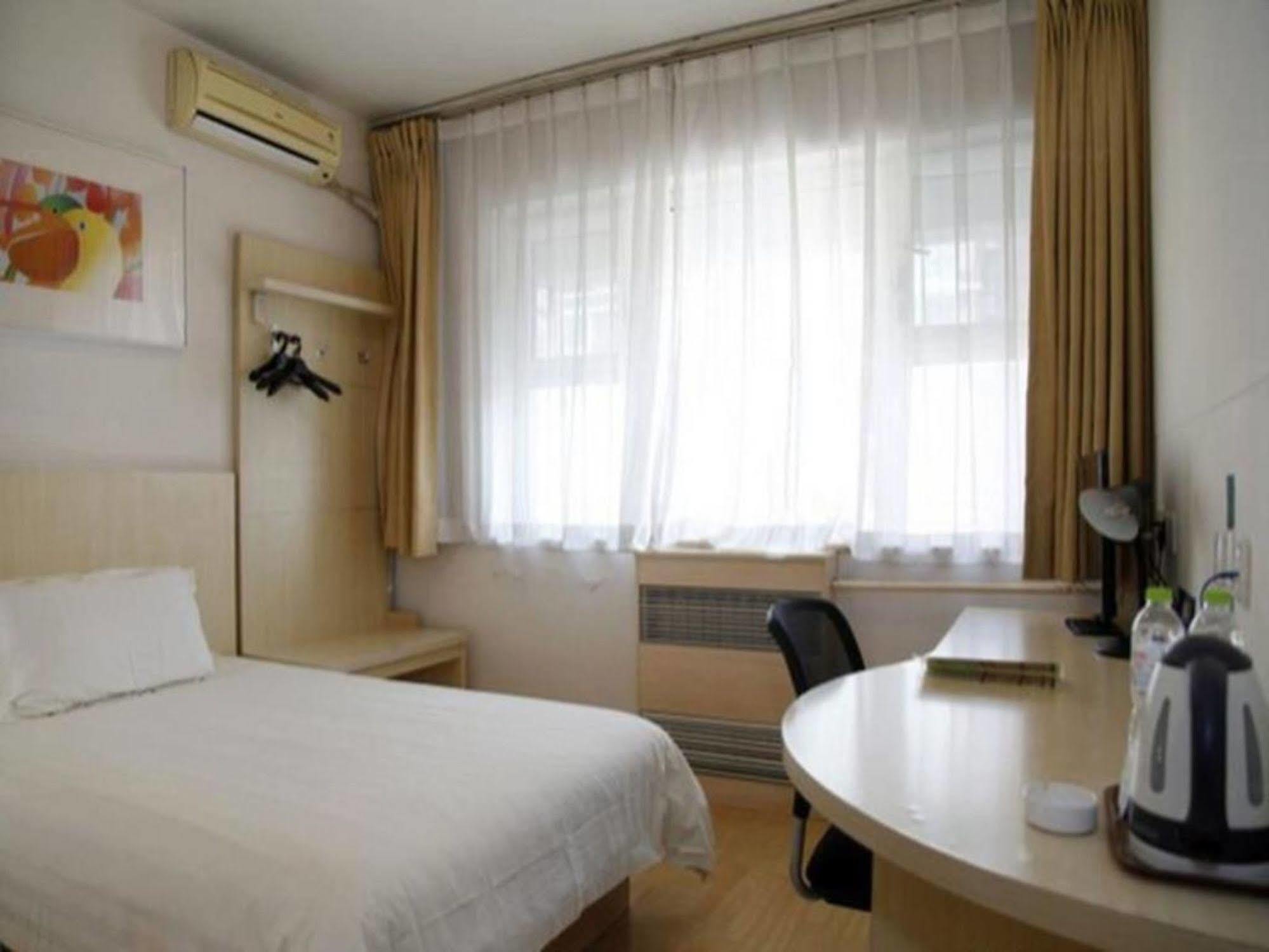 Jinjiang Inn - Beijing Guangqumen Bagian luar foto