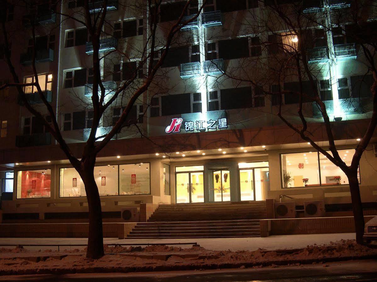 Jinjiang Inn - Beijing Guangqumen Bagian luar foto